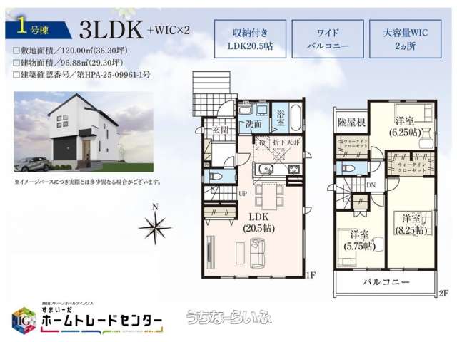  data-sub-html="captionMadori" 