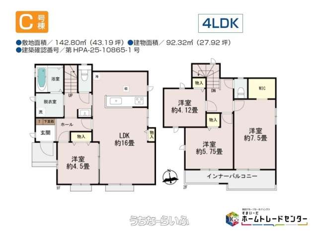  data-sub-html="captionMadori" 