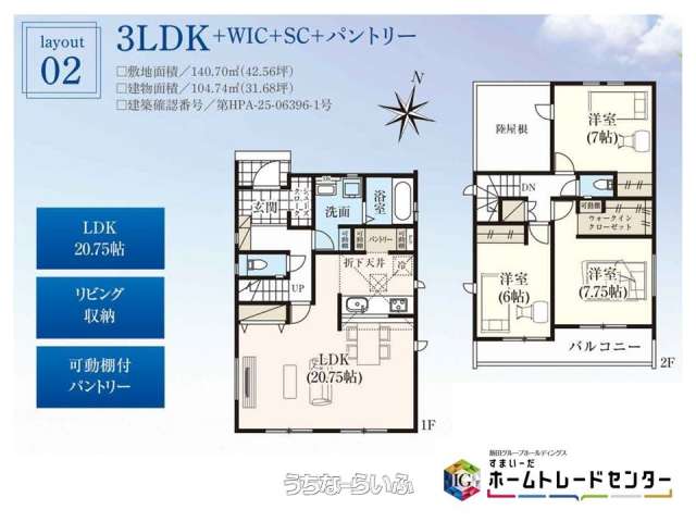  data-sub-html="captionMadori" 