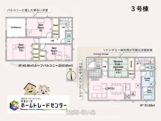  data-sub-html="captionMadori" 