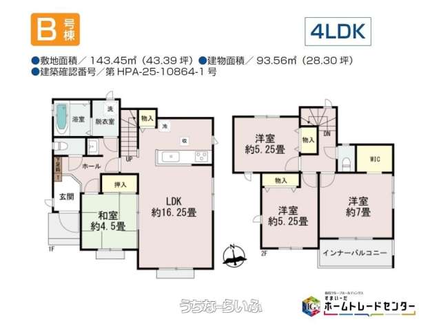  data-sub-html="captionMadori" 