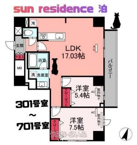  data-sub-html="captionMadori" 