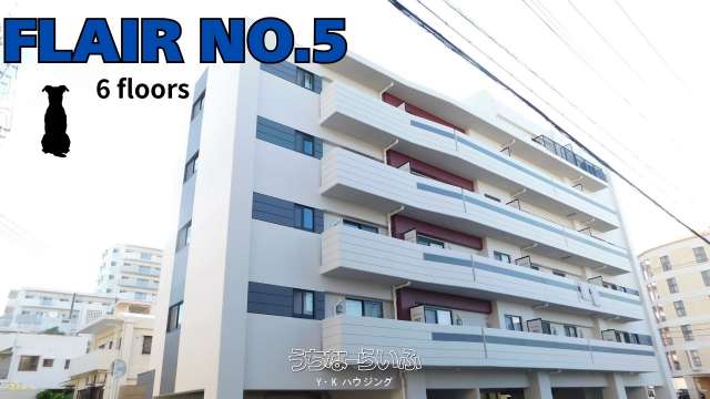 ＦＬＡＩＲ　ＮＯ．５ 503号