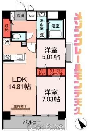  data-sub-html="captionMadori" 