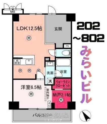 data-sub-html="captionMadori"