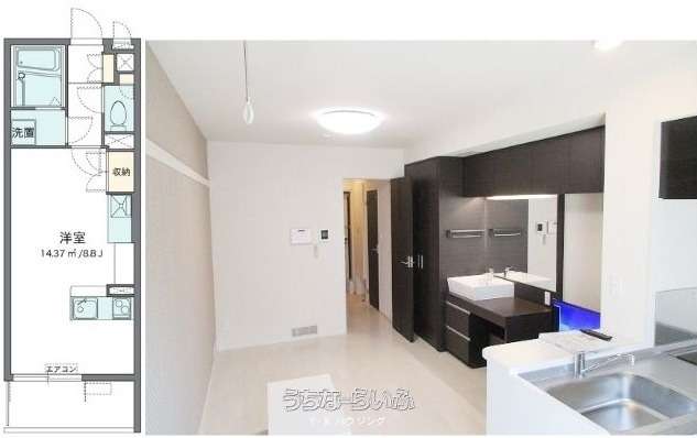 MIRANDA Family宮里 202号