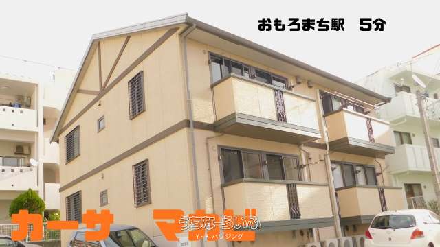 カーサマカビ 101号