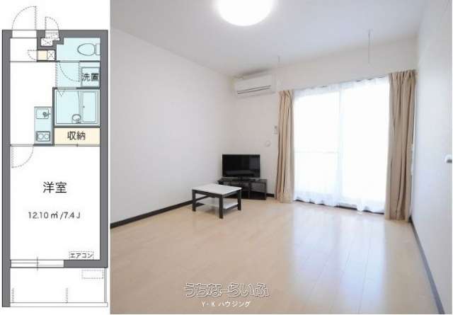 クレイノ和 302号