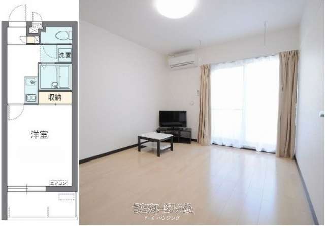 レオネクストアウル 205号