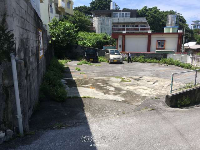 大城パーキング