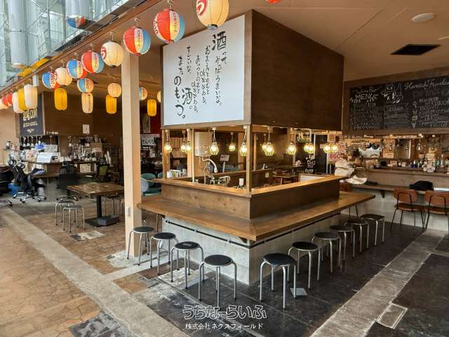 丸真本社ビル 4号