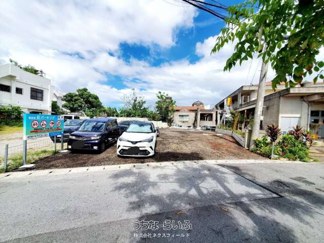 屋富祖紅パーキング