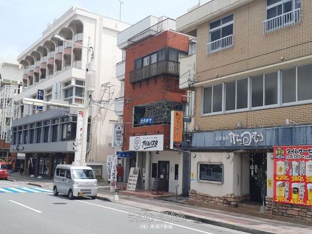 ロベルト商事末吉ビル