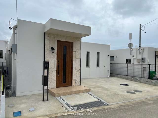 戸建て住宅