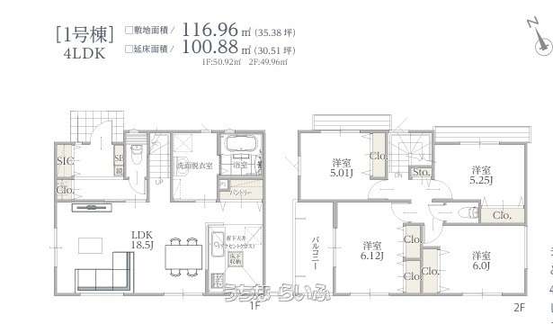 data-sub-html="captionMadori"