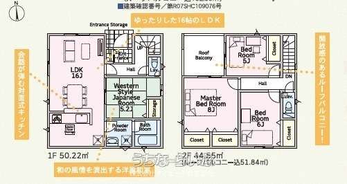 data-sub-html="captionMadori"