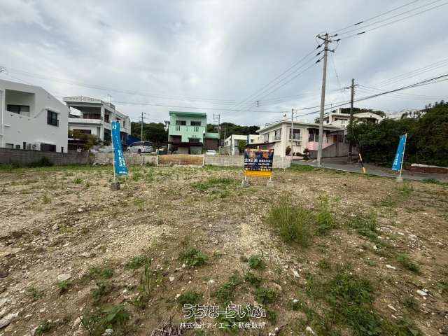 【売地】糸満市北波平-③(全3区画)
