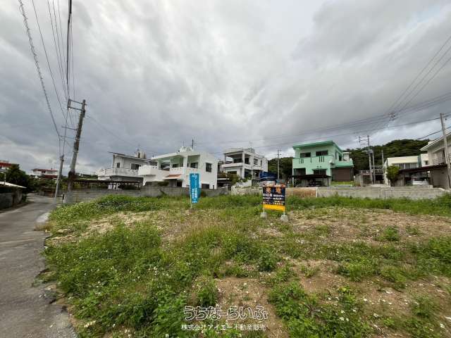 【売地】糸満市北波平-③(全3区画)