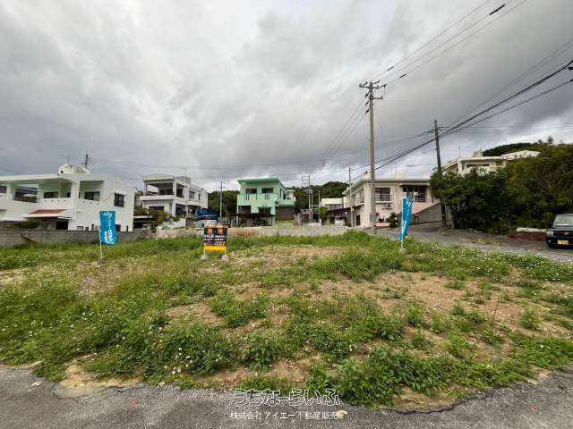 【売地】糸満市北波平-②(全3区画)