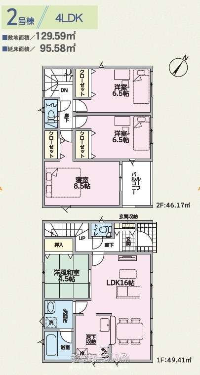  data-sub-html="captionMadori" 