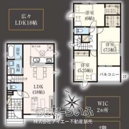 data-sub-html="captionMadori"