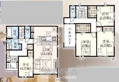 ★★南城市佐敷手登根4期-2号棟(全2棟)