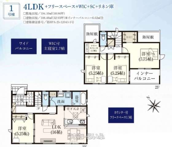  data-sub-html="captionMadori" 