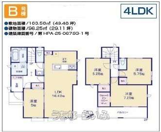 data-sub-html="captionMadori"