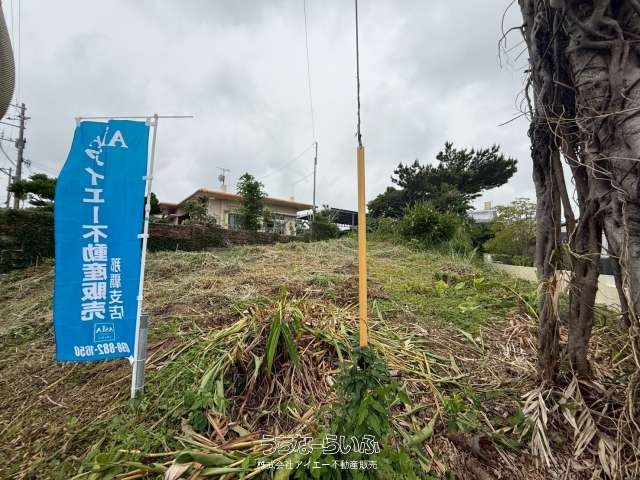 【売地】うるま市川崎-1区画