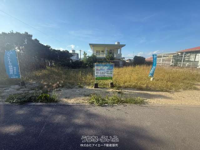 【土地】南城市佐敷手登根★区画②（全２区画）