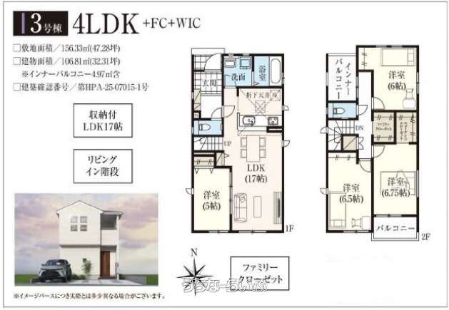 data-sub-html="captionMadori"