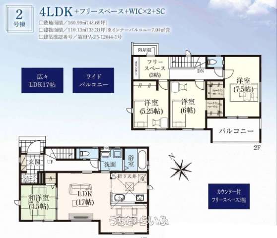  data-sub-html="captionMadori" 