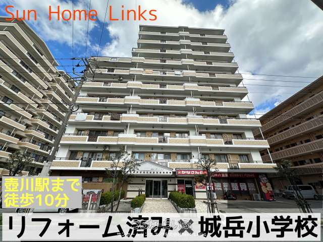 ウィングシャトー古波蔵公園前 306号