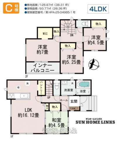 data-sub-html="captionMadori"