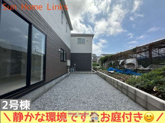 クレイドルガーデン糸満市福地第２　２号棟　／　全４棟