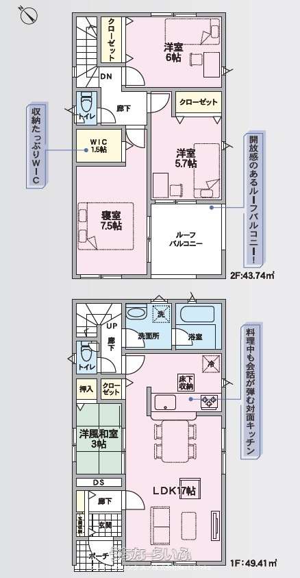 data-sub-html="captionMadori"