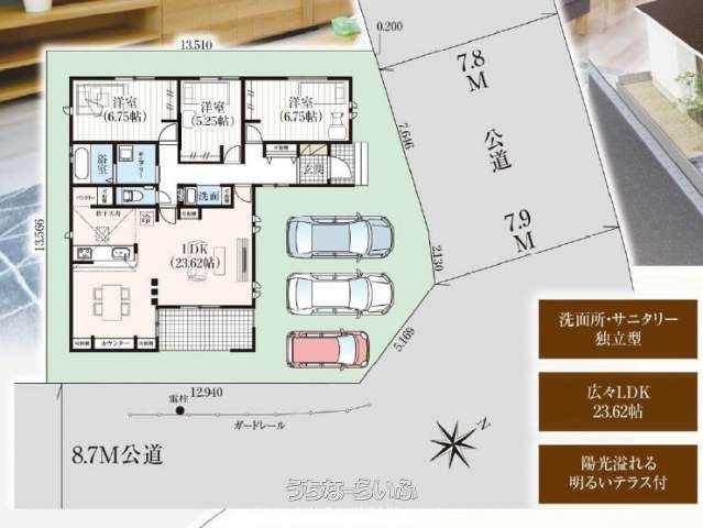  data-sub-html="captionMadori" 