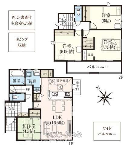 グラファーレ南城市玉城百名３期　１号棟　／　全２棟