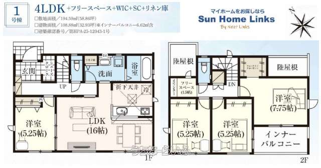 data-sub-html="captionMadori"