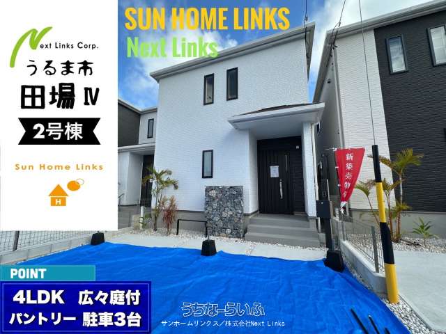 ✨スズキ 中古 SV200H 発電機✨うるま市田場✨