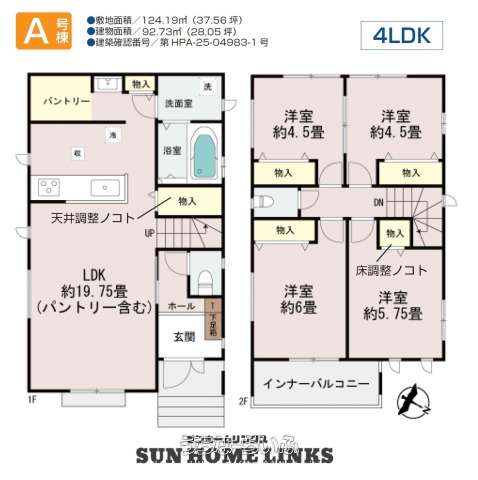 data-sub-html="captionMadori"