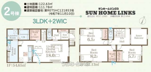  data-sub-html="captionMadori" 