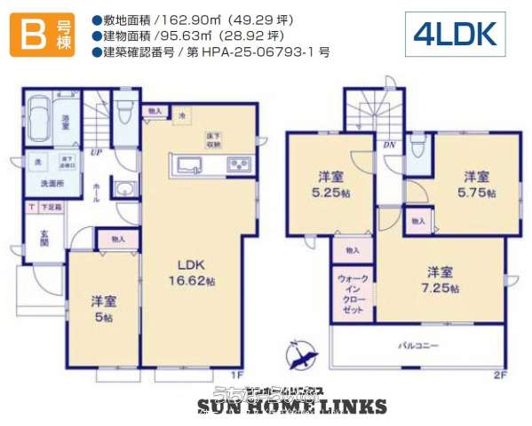 data-sub-html="captionMadori"