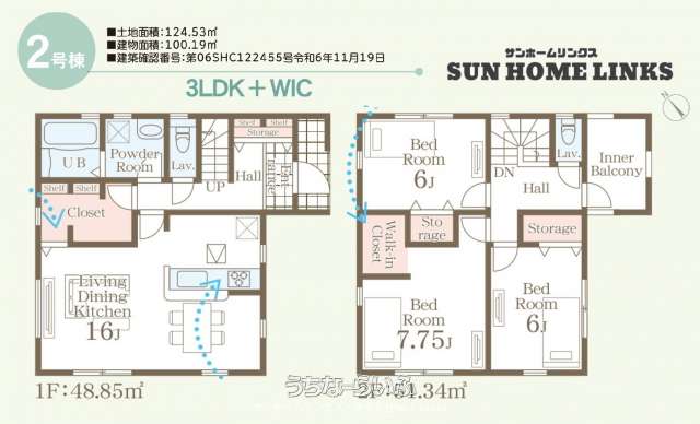  data-sub-html="captionMadori" 