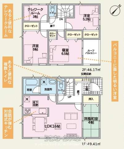  data-sub-html="captionMadori" 