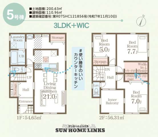  data-sub-html="captionMadori" 