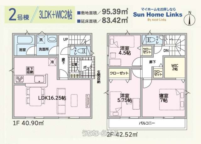  data-sub-html="captionMadori" 