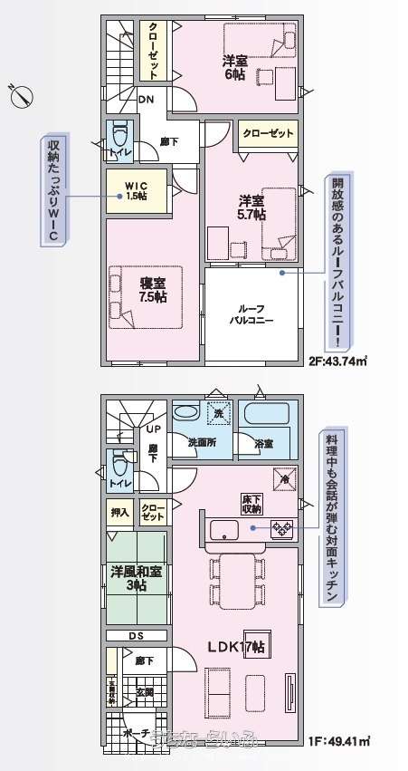  data-sub-html="captionMadori" 