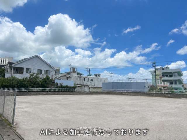 うるま市みどり町4丁目