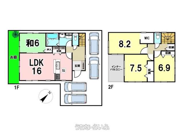 data-sub-html="captionMadori"